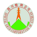 四川省特网电力工程设计有限公司