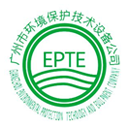 广州市环境保护技术有限公司