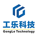广州工乐科技有限公司