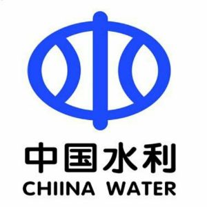 青岛华水水利工程设计有限公司