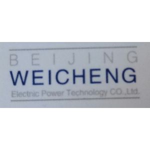 北京威程远志电力技术有限公司