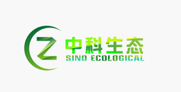 中科生态科技股份有限公司