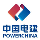 中国电建集团福建省电力勘测设计院有限公司