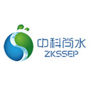 中科尚水(北京)环保科技有限公司