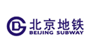 北京市地铁运营有限公司线路分公司