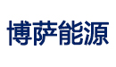 重庆博萨能源科技有限公司