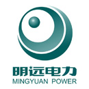 四川省明远电力集团有限公司