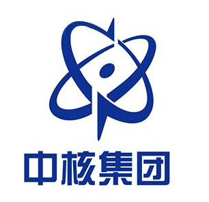 中国核工业二三建设有限公司