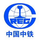 中铁广州工程局集团第二工程有限公司