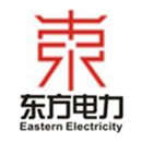 陕西东方电力工程有限公司