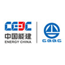中国葛洲坝集团基础工程有限公司