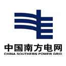 中国南方电网超高压输电公司广州局