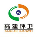 重庆高建环境绿化工程有限公司
