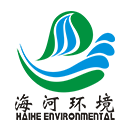 浙江海河环境科技有限公司