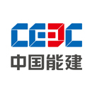 中国能源建设集团山西省电力勘测设计院有限公司