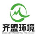 四川齐盟环境科技发展有限公司