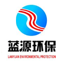 北京蓝源恒基环保科技有限公司