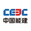 中国能源建设集团辽宁电力勘测设计院有限公司