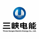三峡电能（安徽）有限公司