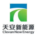 天津天安新能源科技有限公司