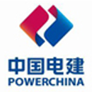 四川电力建设三公司