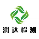 河南润达生态环境检测技术有限责任公司