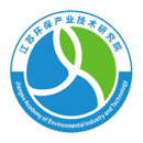 江苏环保产业技术研究院股份公司