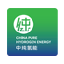江苏中纯氢能科技有限公司
