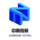广东中南检测技术有限公司