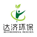 贵州省达济环保科技有限公司
