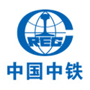 中铁电气化局集团有限公司第二工程分公司