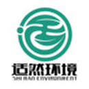 广州适然环境工程技术有限公司