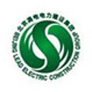 北京潞电电气设备有限公司