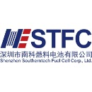 深圳市南科燃料电池有限公司