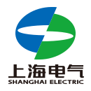 上海电气集团股份有限公司电站分公司