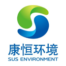 汉川康恒环保能源有限公司