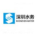 深圳市水务规划设计院有限公司