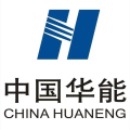 中国华能集团清洁能源技术研究院有限公司